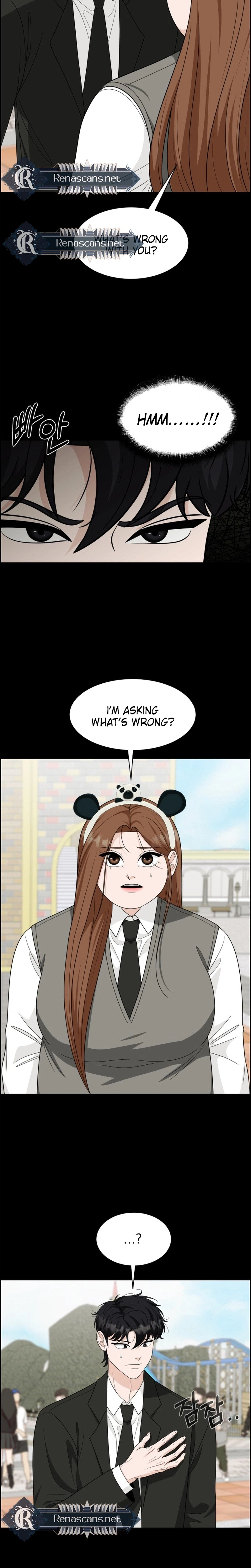 Unscratched Lottery Ticket Chapter 59 - page 24