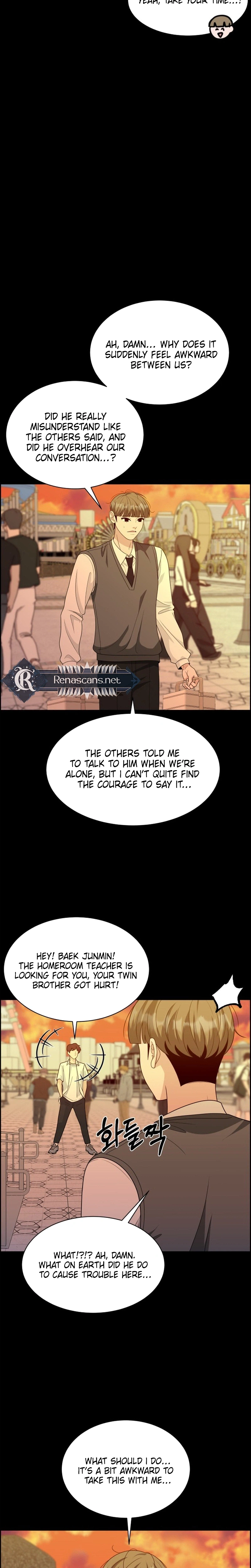 Unscratched Lottery Ticket Chapter 59 - page 30