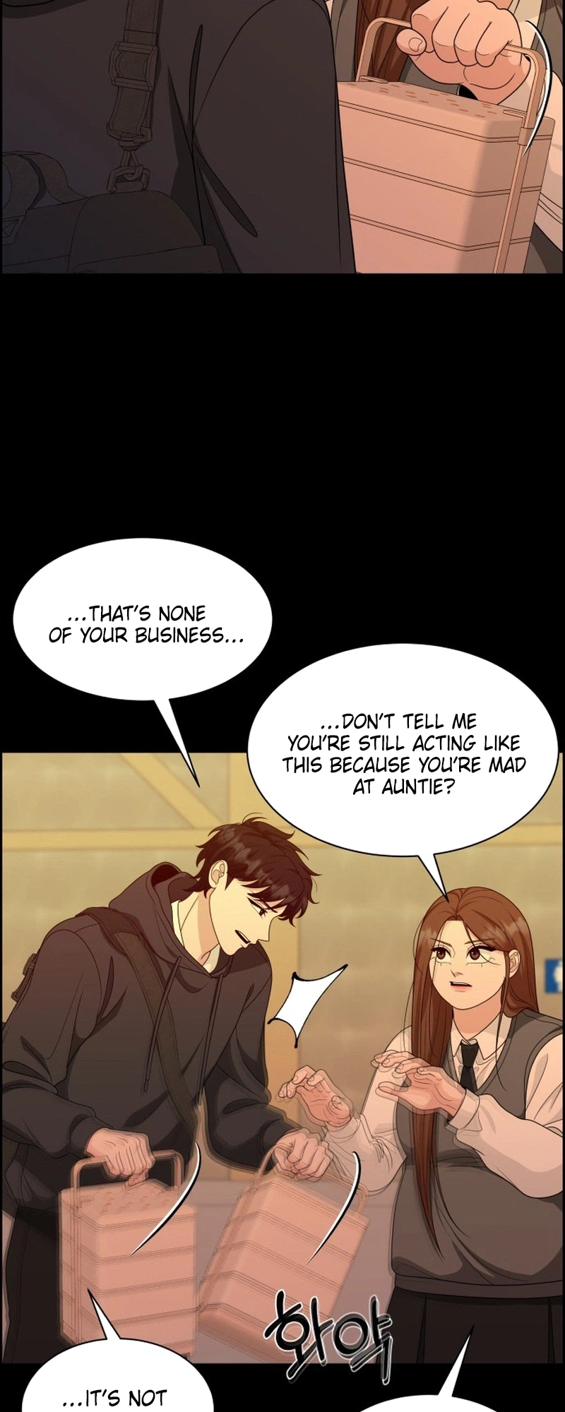Unscratched Lottery Ticket Chapter 59 - page 35