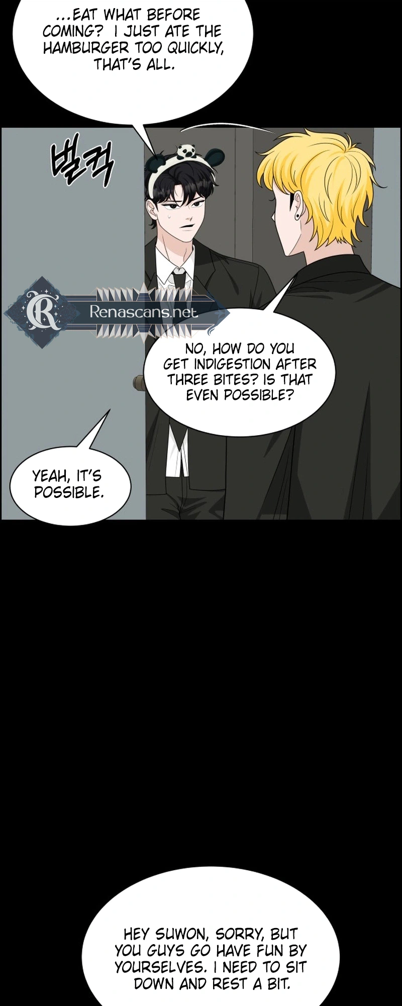 Unscratched Lottery Ticket Chapter 59 - page 5