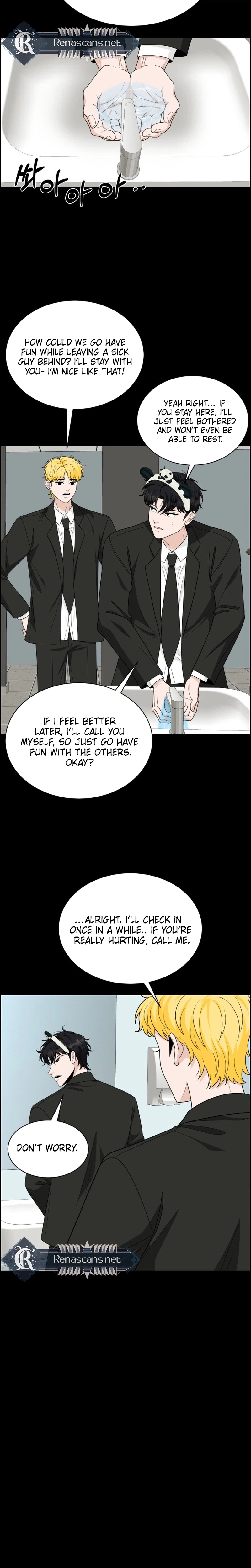 Unscratched Lottery Ticket Chapter 59 - page 6