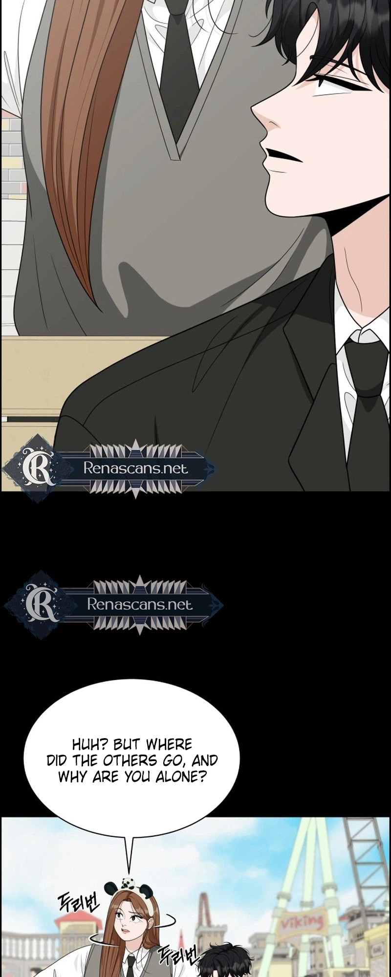 Unscratched Lottery Ticket Chapter 59 - page 9