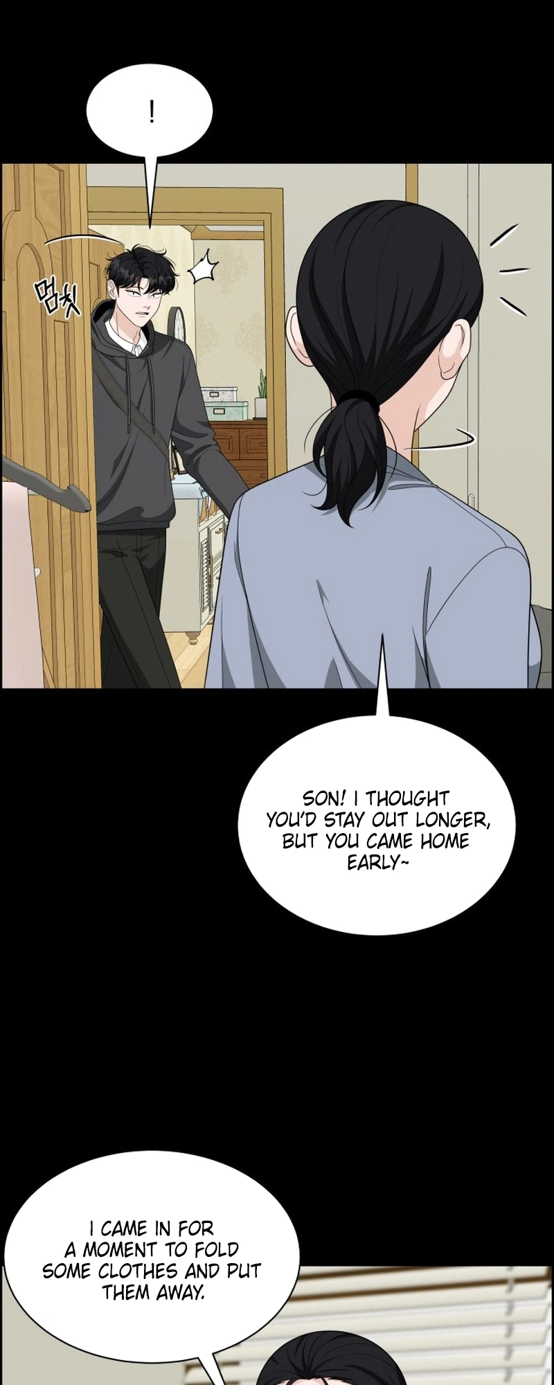 Unscratched Lottery Ticket Chapter 60 - page 11