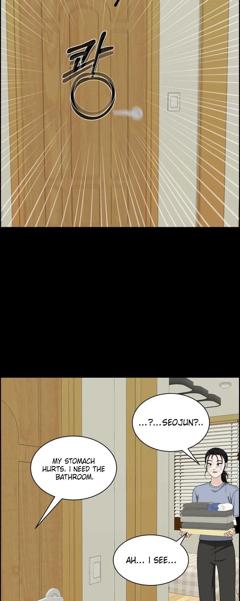 Unscratched Lottery Ticket Chapter 60 - page 13