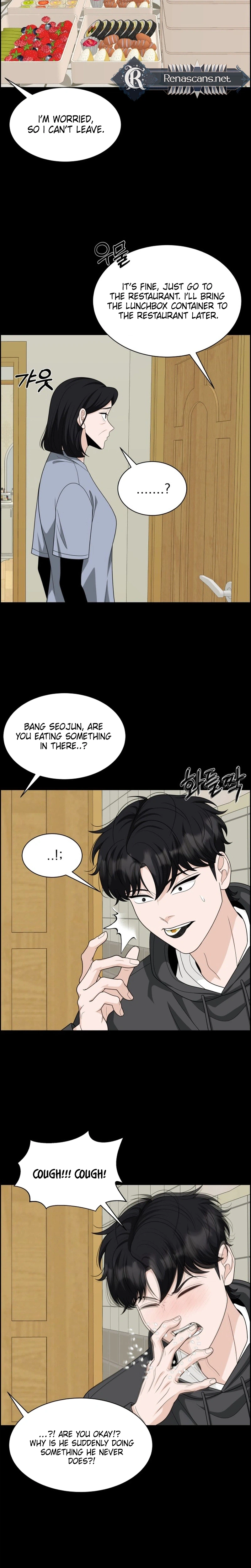 Unscratched Lottery Ticket Chapter 60 - page 16