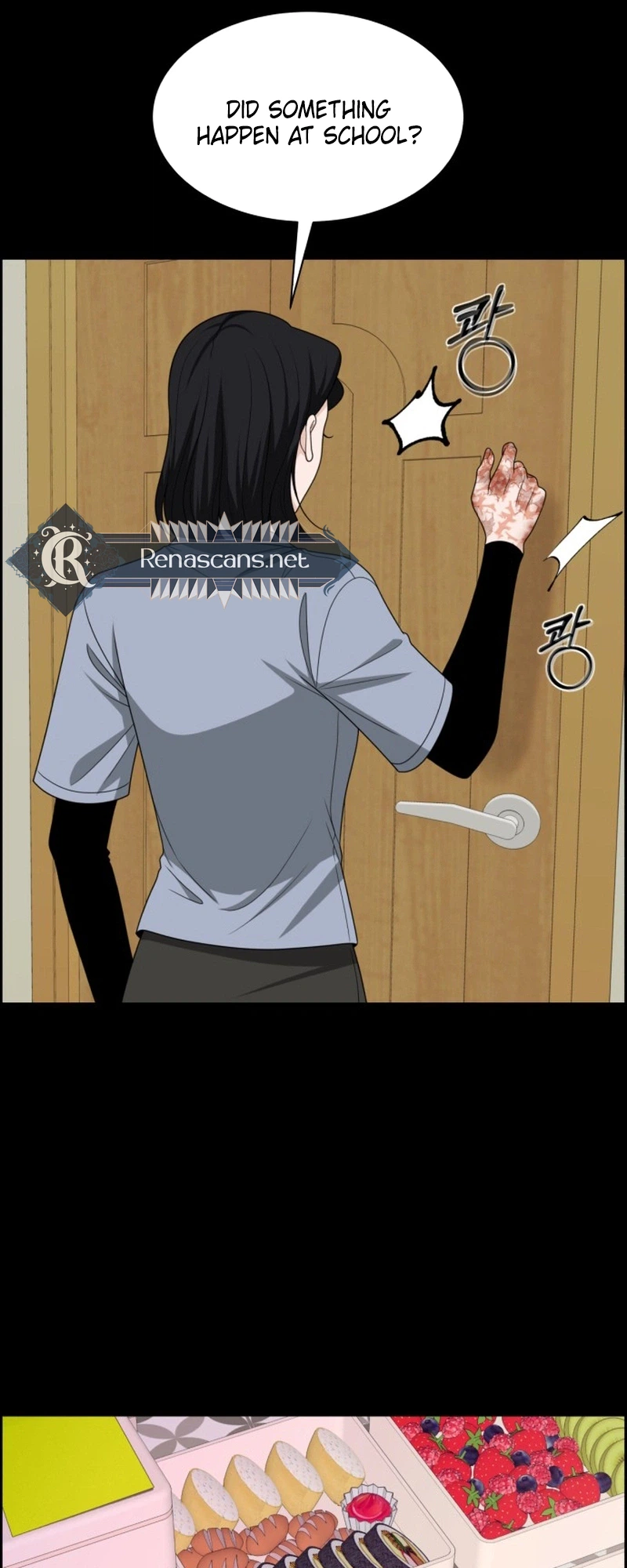 Unscratched Lottery Ticket Chapter 60 - page 17