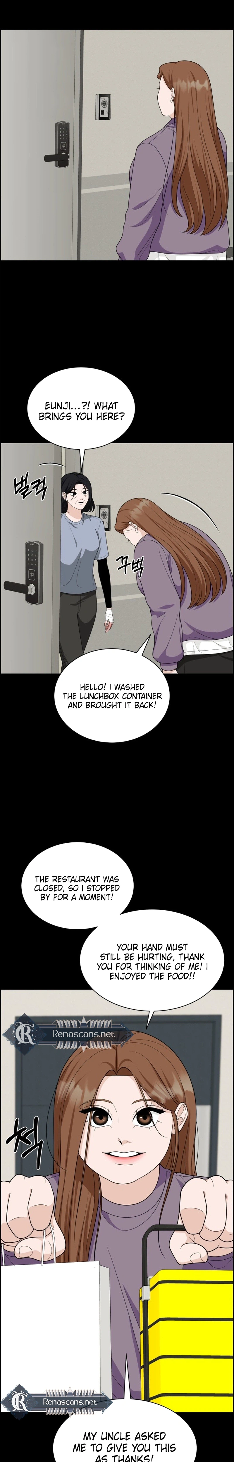 Unscratched Lottery Ticket Chapter 60 - page 20