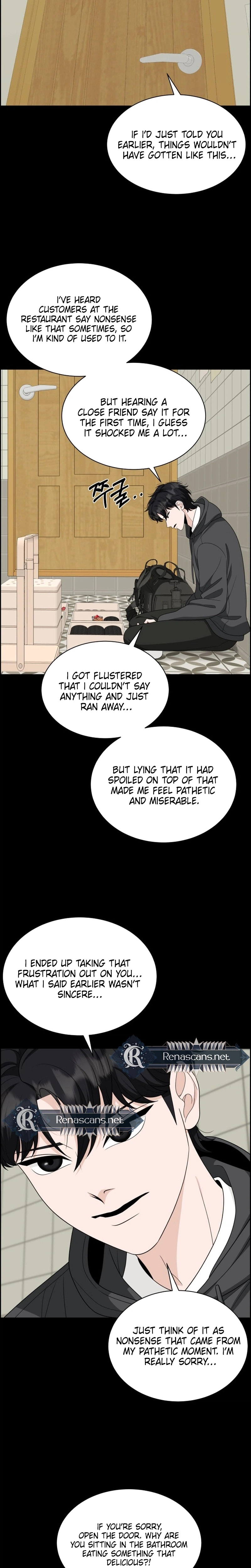 Unscratched Lottery Ticket Chapter 60 - page 28