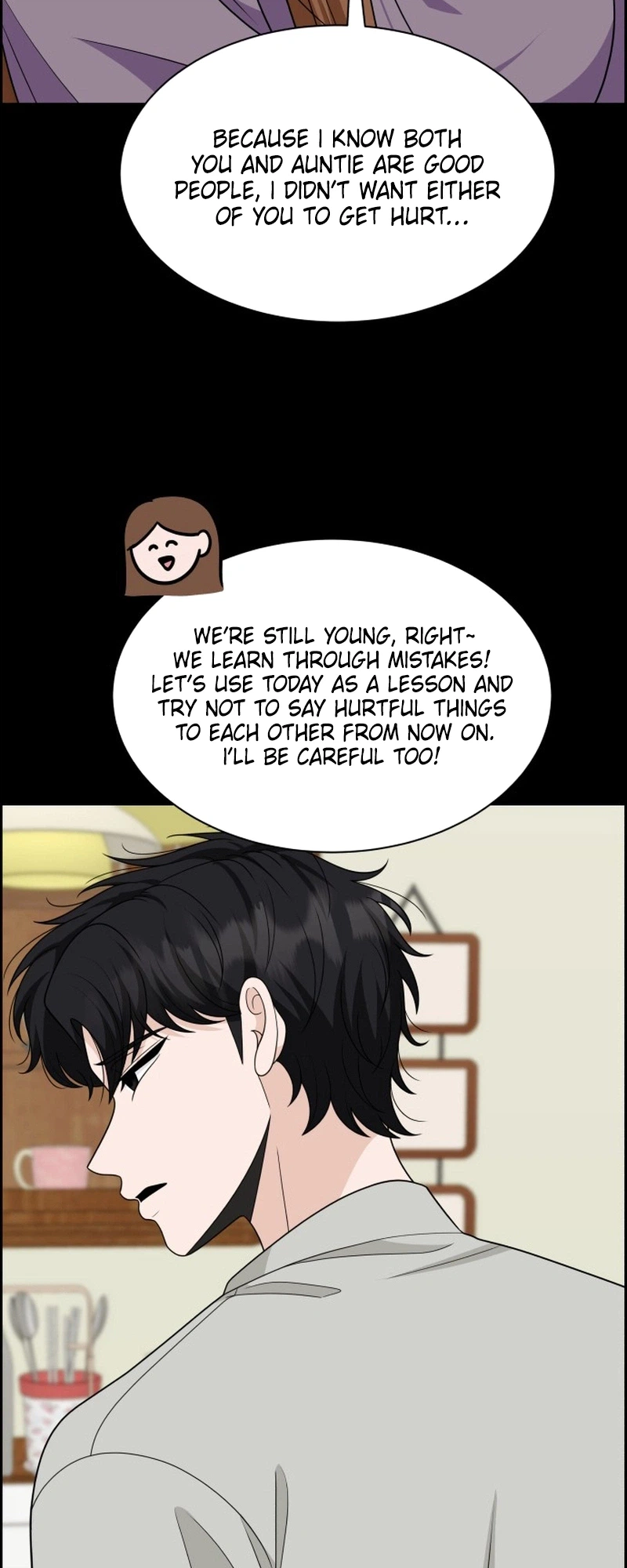 Unscratched Lottery Ticket Chapter 60 - page 35