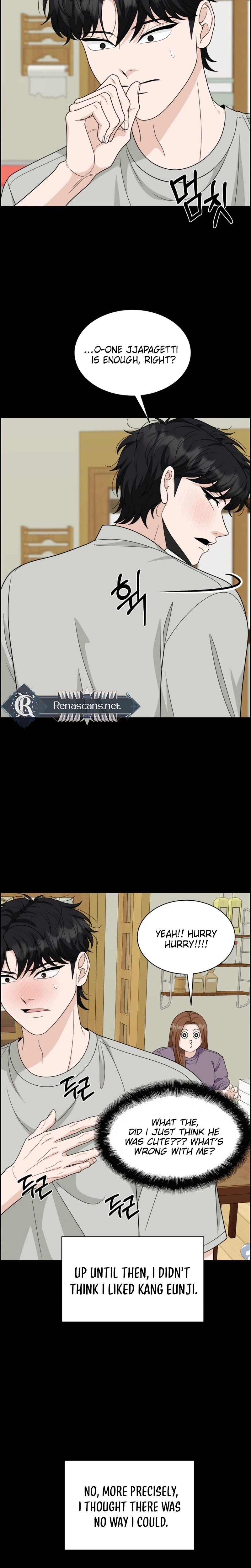 Unscratched Lottery Ticket Chapter 60 - page 38