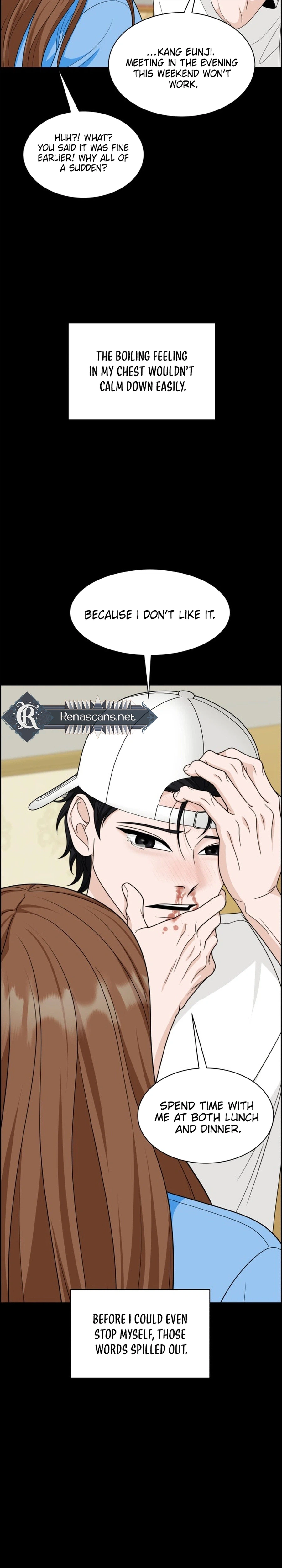 Unscratched Lottery Ticket Chapter 60 - page 48