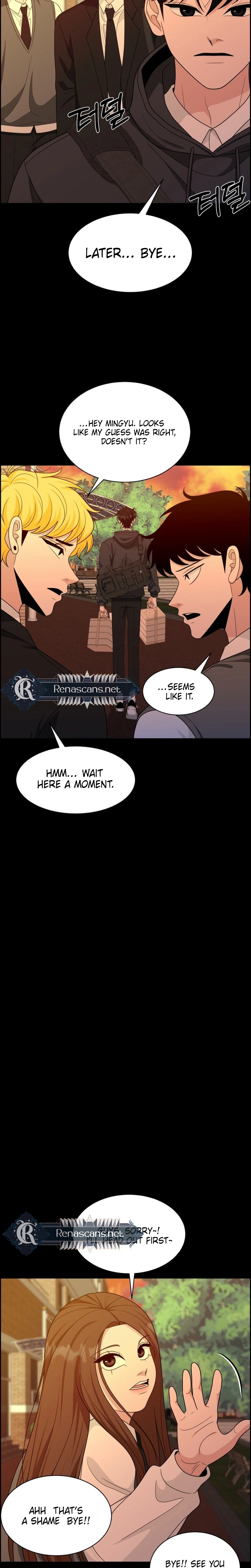 Unscratched Lottery Ticket Chapter 60 - page 6