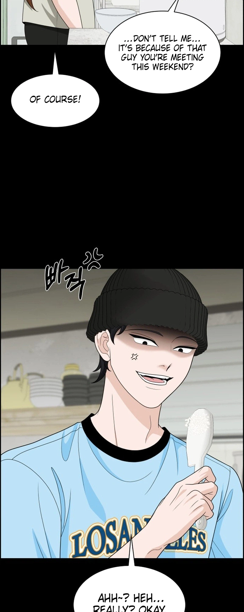 Unscratched Lottery Ticket Chapter 61 - page 11