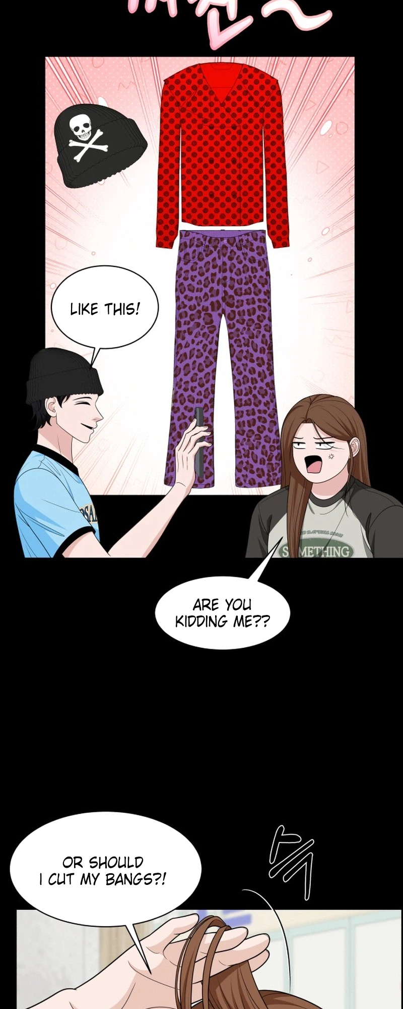 Unscratched Lottery Ticket Chapter 61 - page 13
