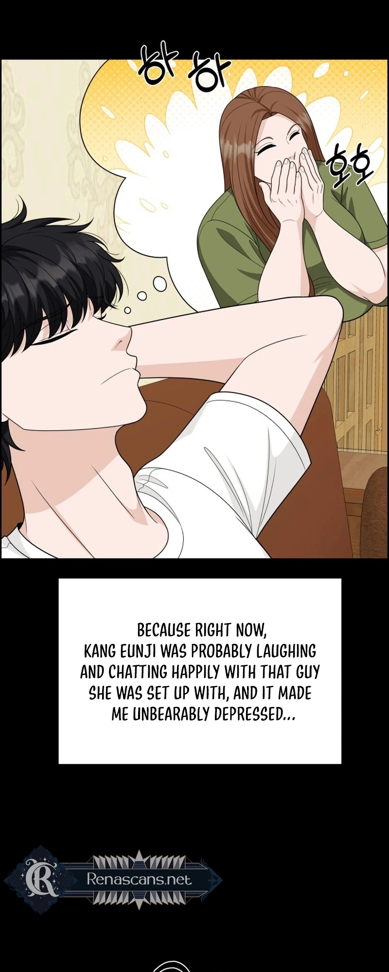 Unscratched Lottery Ticket Chapter 61 - page 15
