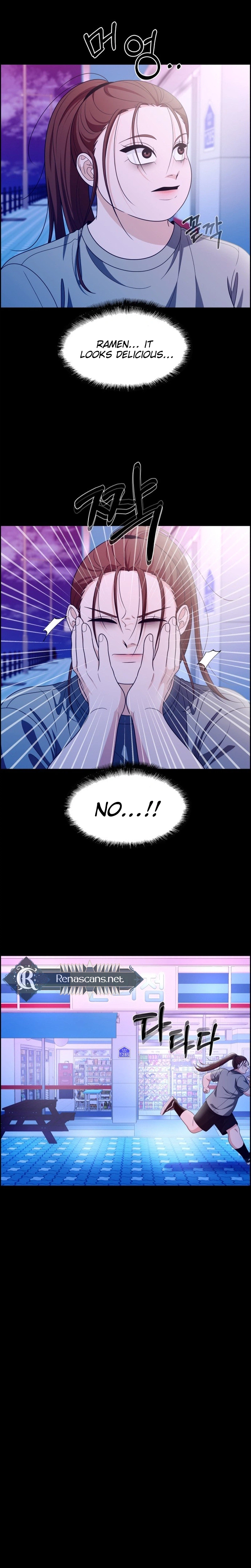 Unscratched Lottery Ticket Chapter 61 - page 32