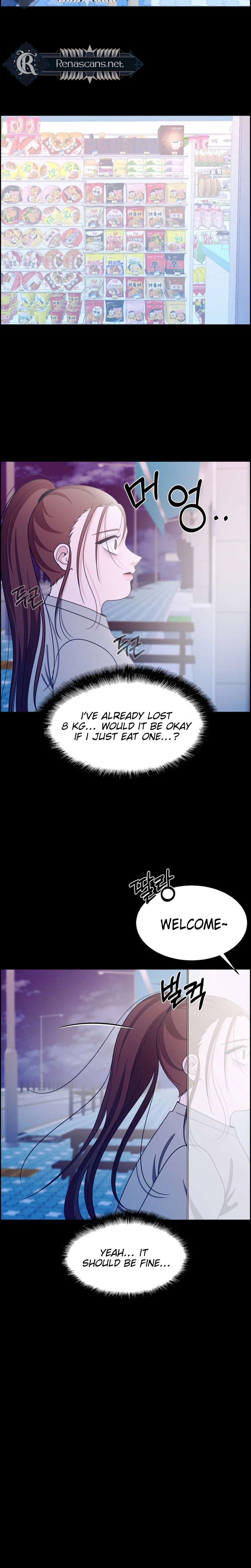 Unscratched Lottery Ticket Chapter 61 - page 34