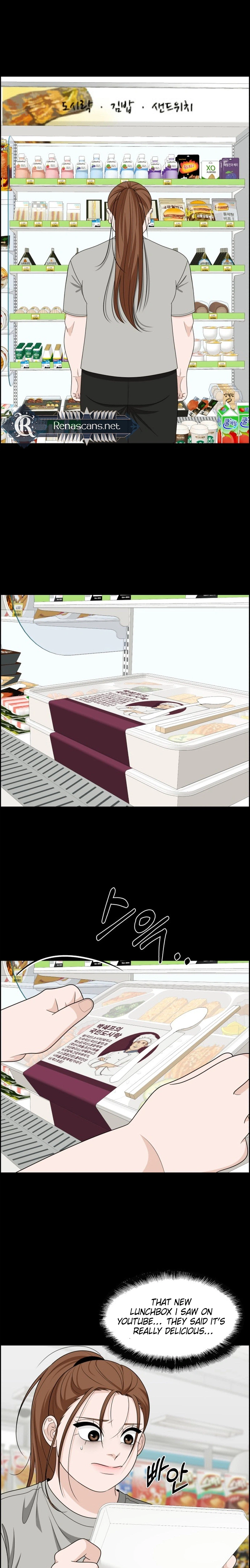 Unscratched Lottery Ticket Chapter 61 - page 36