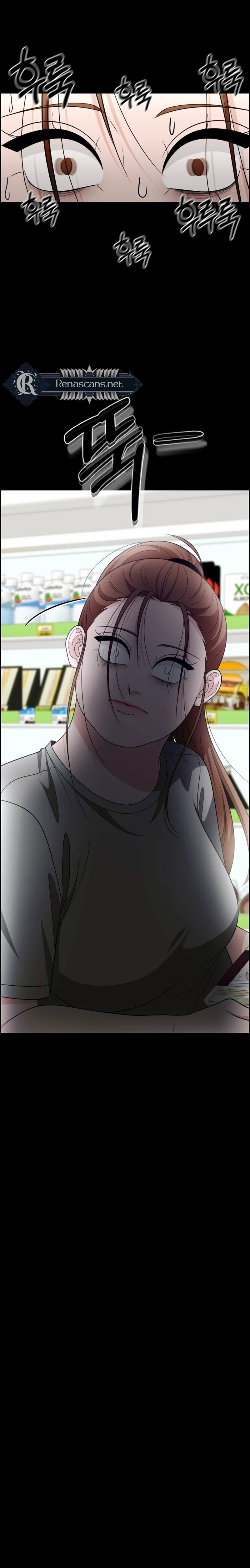 Unscratched Lottery Ticket Chapter 61 - page 40