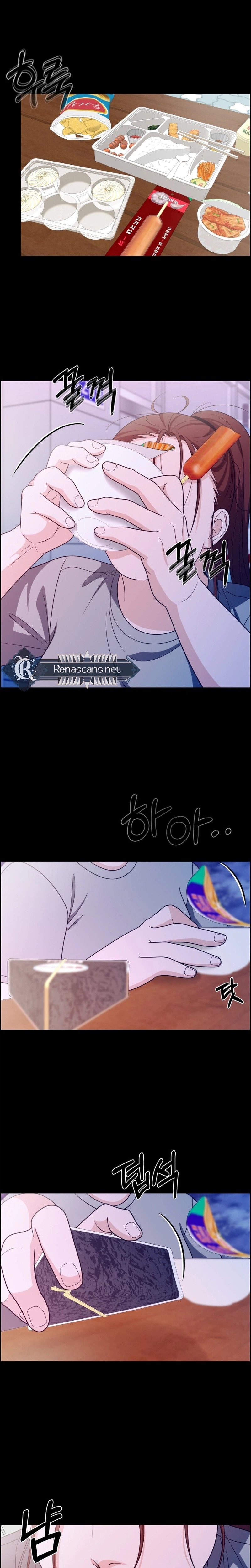 Unscratched Lottery Ticket Chapter 61 - page 42