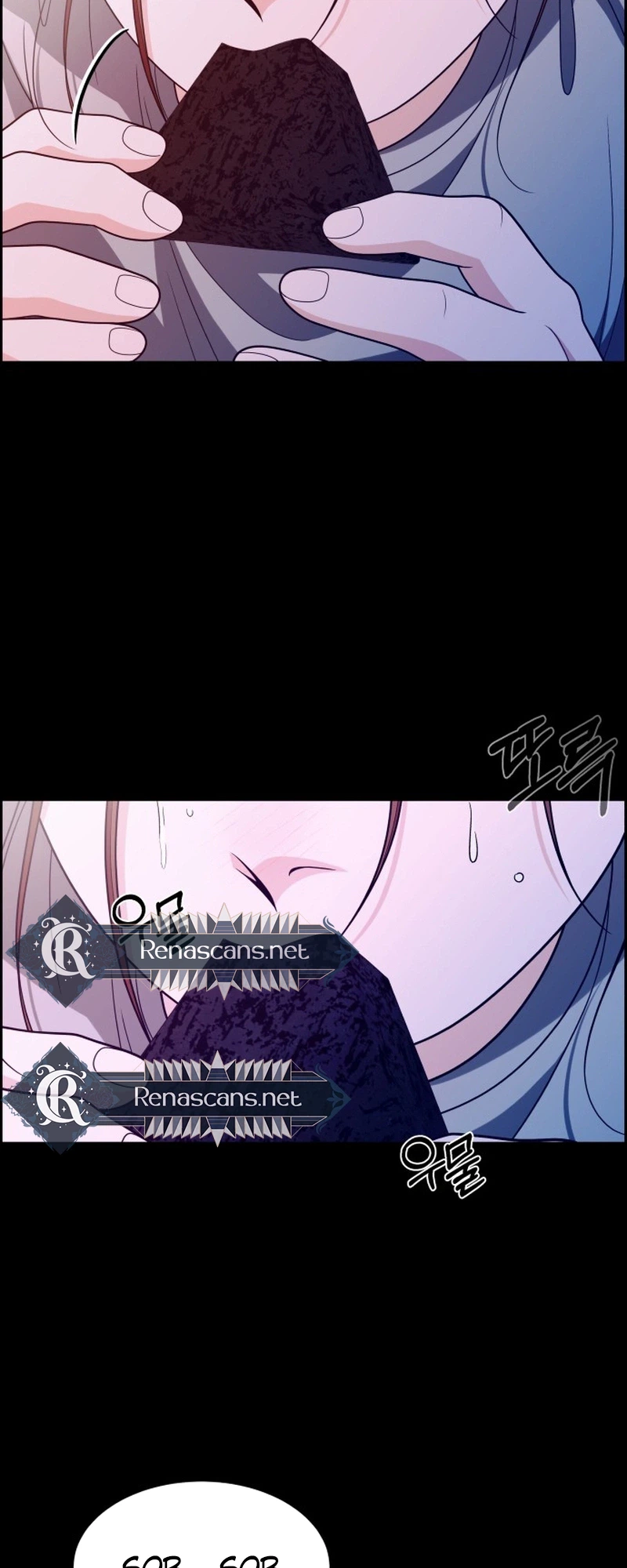 Unscratched Lottery Ticket Chapter 61 - page 43