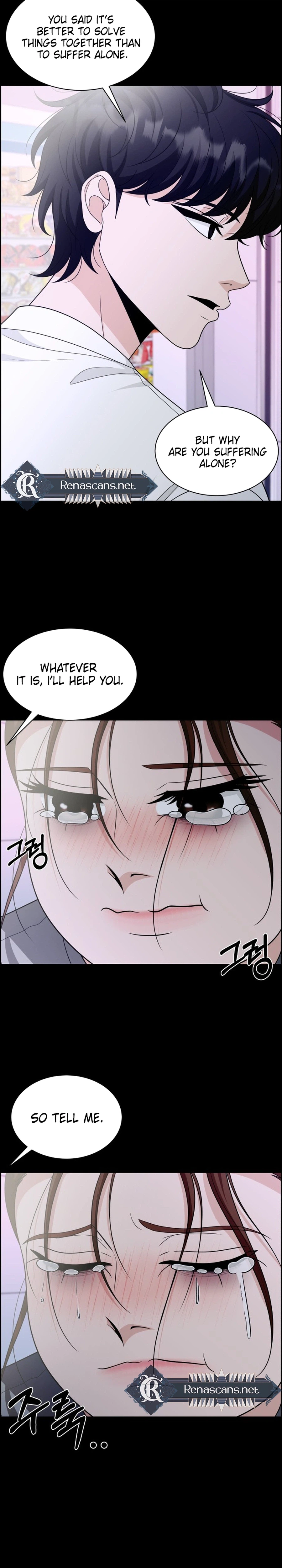 Unscratched Lottery Ticket Chapter 61 - page 46