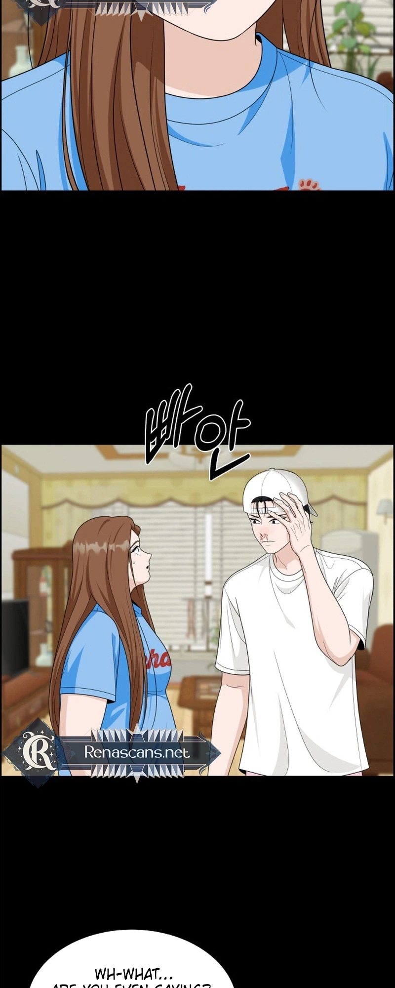 Unscratched Lottery Ticket Chapter 61 - page 5