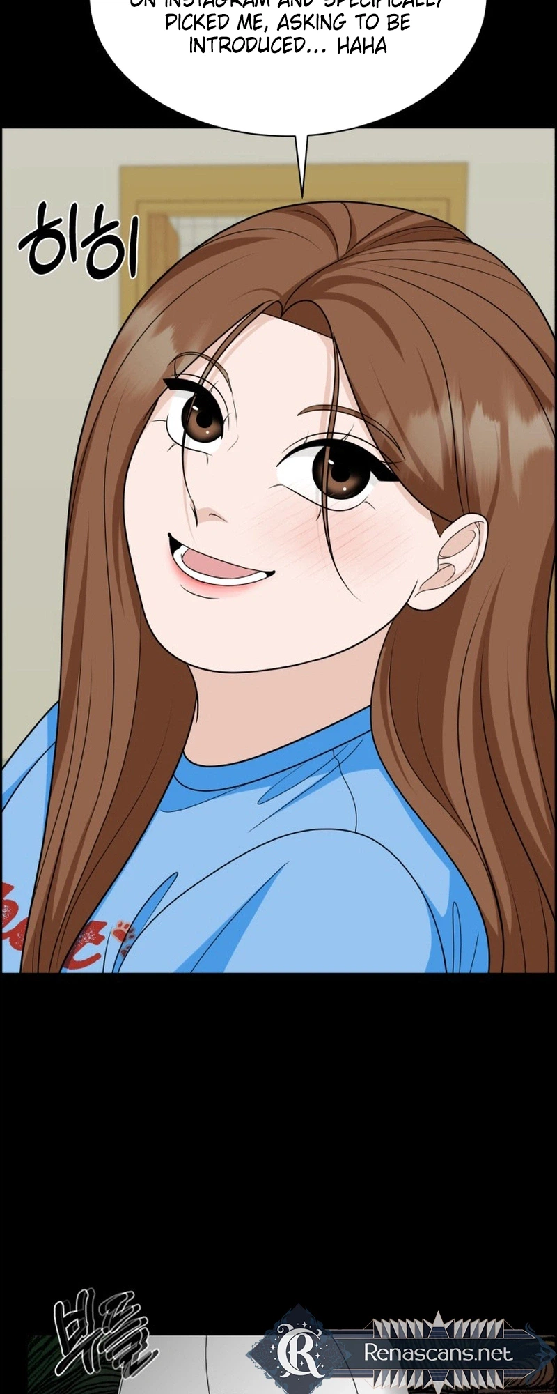 Unscratched Lottery Ticket Chapter 61 - page 7