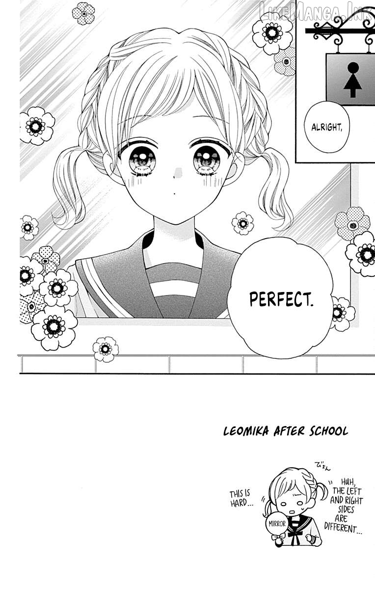 Leo to Mikazuki Chapter 4 - page 2