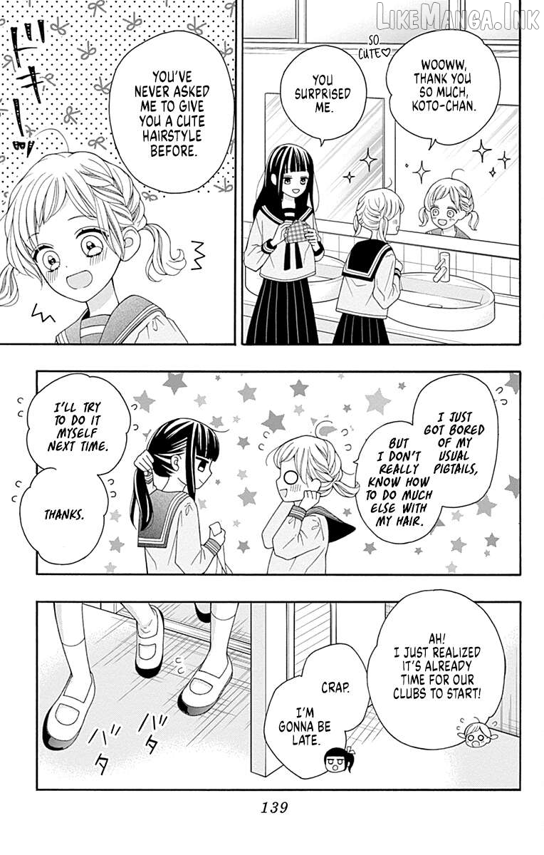 Leo to Mikazuki Chapter 4 - page 3