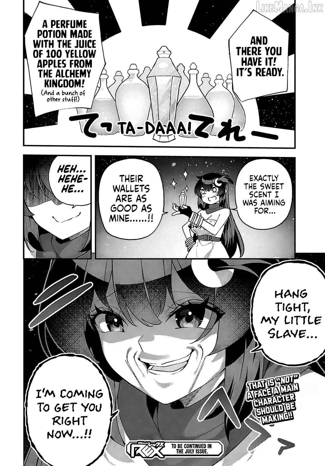 The Rest is Up to You ~Since God Defeated The Final Boss In The Tutorial, I’m Going To Live My Life However I Want~ Chapter 12 - page 24