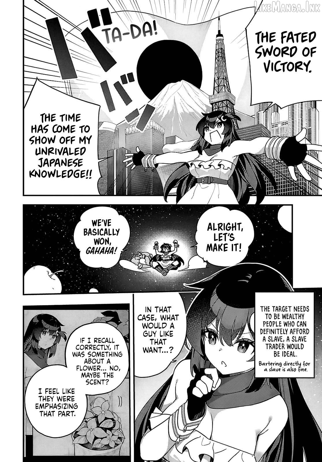 The Rest is Up to You ~Since God Defeated The Final Boss In The Tutorial, I’m Going To Live My Life However I Want~ Chapter 12 - page 9