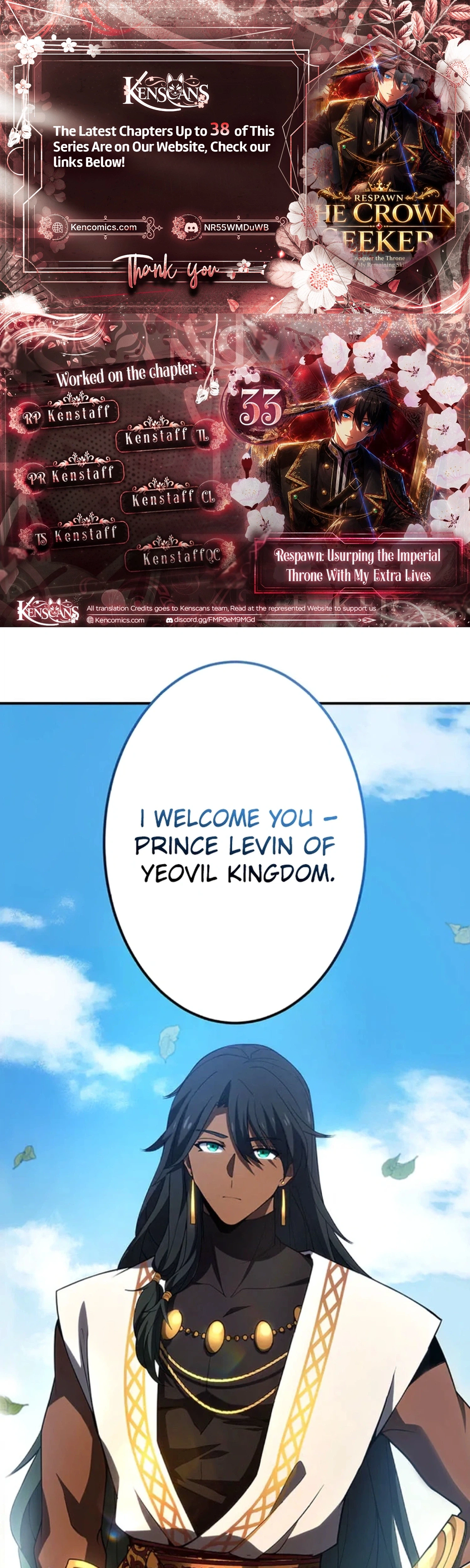 Respawn: Usurping the Imperial Throne with my Extra Lives Chapter 33 - page 1