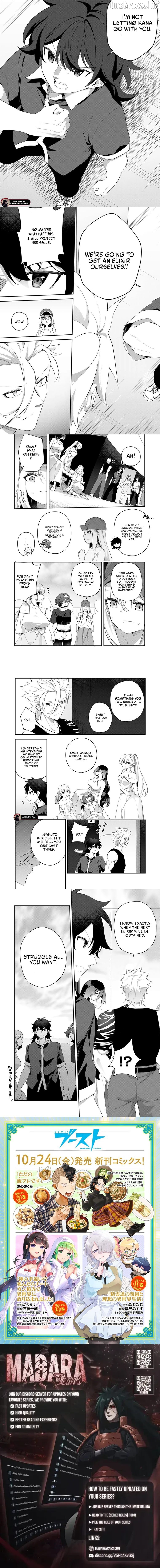 Peerless Dismantler Chapter 13.2 - page 2