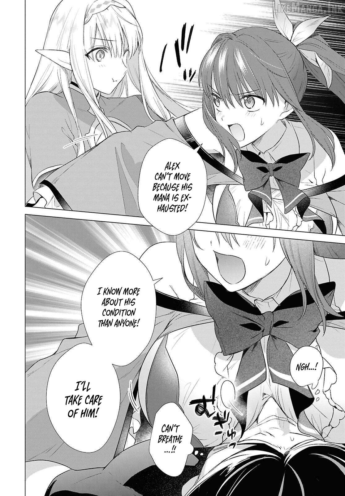 Kabe-yaku nado fuyo to tsuiho sa reta S-kyu boken-sha, (dorei kaiho) sukiru o kushi shite shijo saikyo no kuni-dzukuri Chapter 23 - page 11