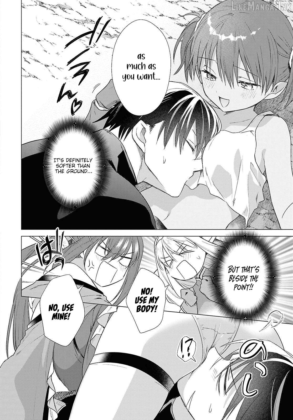 Kabe-yaku nado fuyo to tsuiho sa reta S-kyu boken-sha, (dorei kaiho) sukiru o kushi shite shijo saikyo no kuni-dzukuri Chapter 23 - page 13
