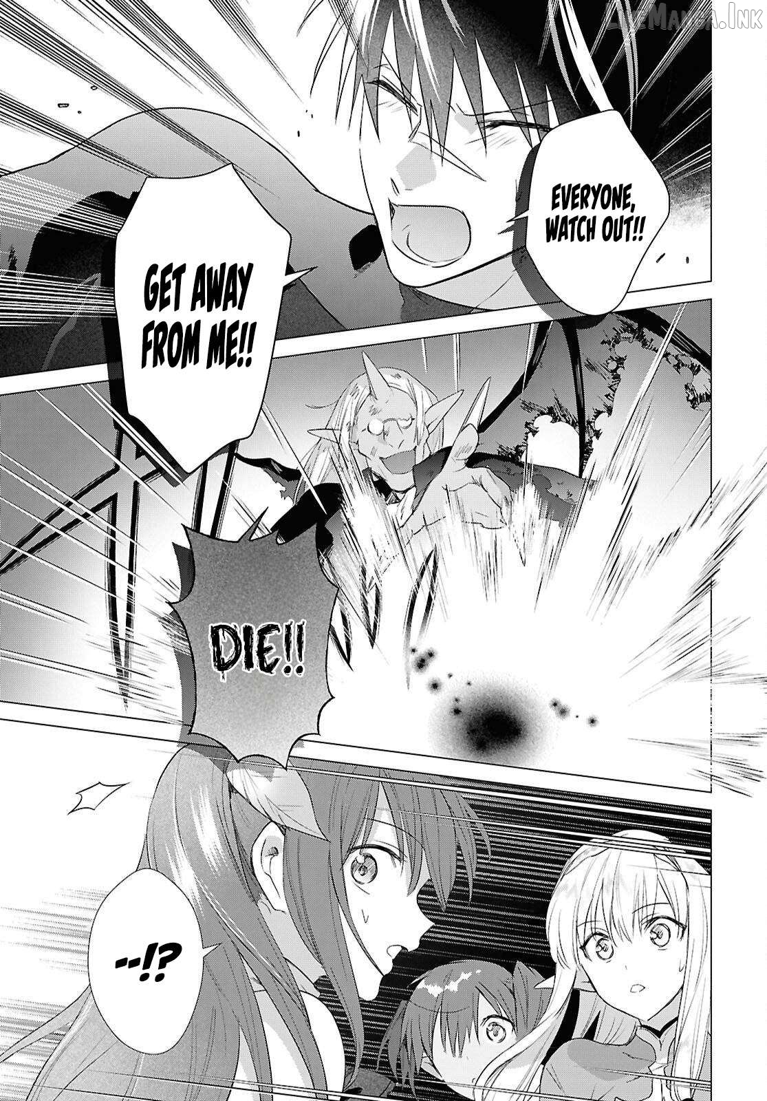 Kabe-yaku nado fuyo to tsuiho sa reta S-kyu boken-sha, (dorei kaiho) sukiru o kushi shite shijo saikyo no kuni-dzukuri Chapter 23 - page 16
