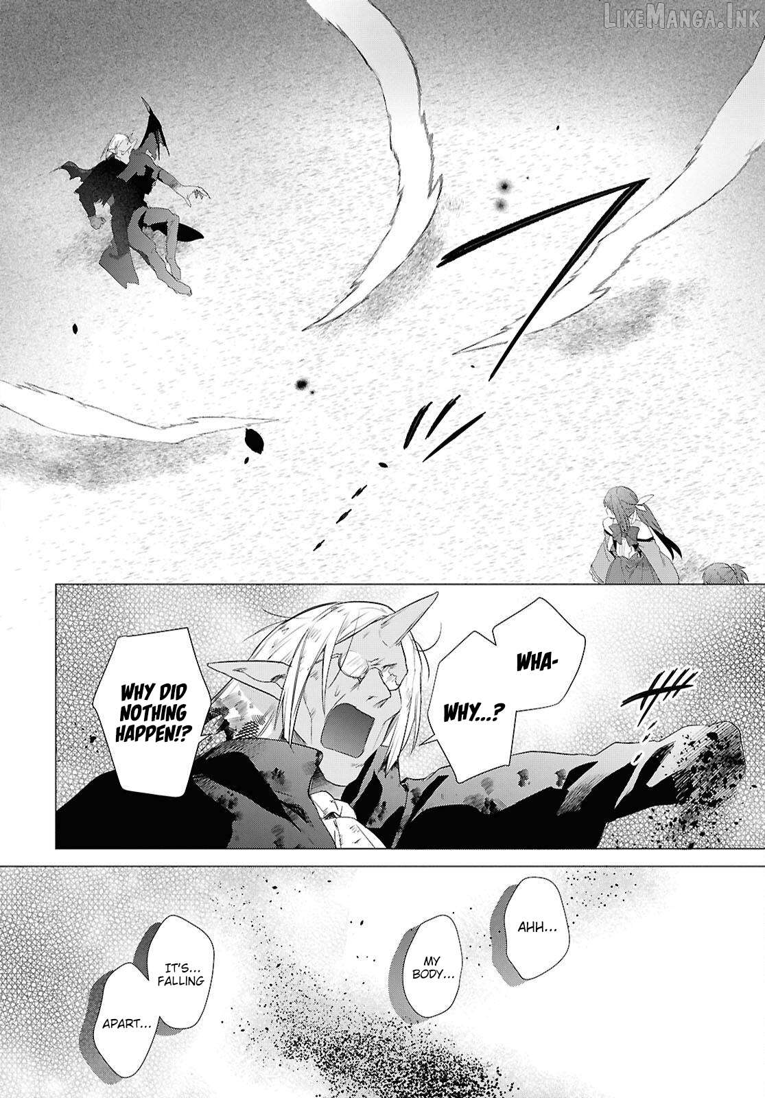 Kabe-yaku nado fuyo to tsuiho sa reta S-kyu boken-sha, (dorei kaiho) sukiru o kushi shite shijo saikyo no kuni-dzukuri Chapter 23 - page 17