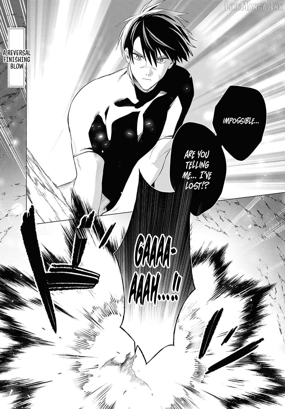 Kabe-yaku nado fuyo to tsuiho sa reta S-kyu boken-sha, (dorei kaiho) sukiru o kushi shite shijo saikyo no kuni-dzukuri Chapter 23 - page 2