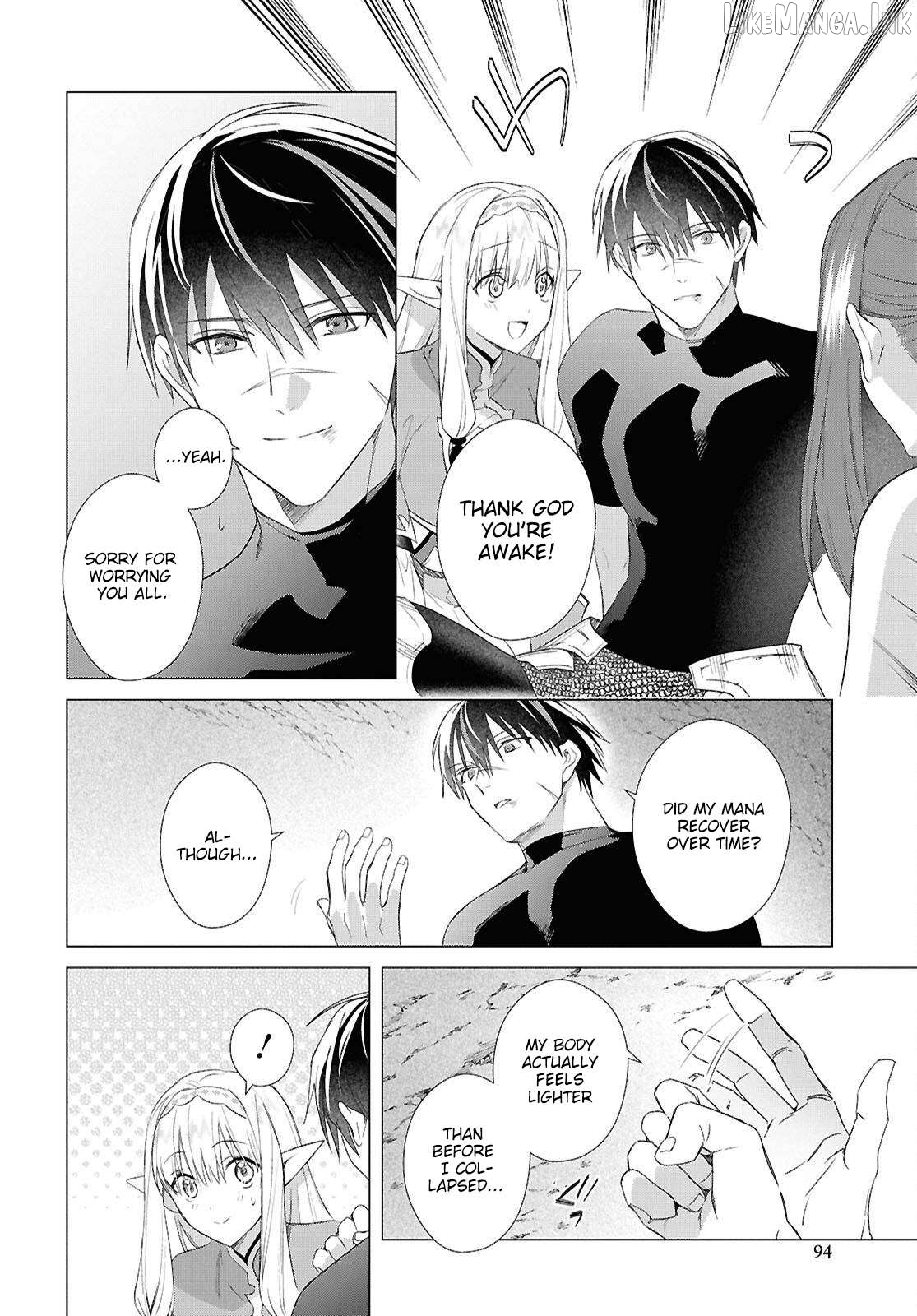 Kabe-yaku nado fuyo to tsuiho sa reta S-kyu boken-sha, (dorei kaiho) sukiru o kushi shite shijo saikyo no kuni-dzukuri Chapter 23 - page 21