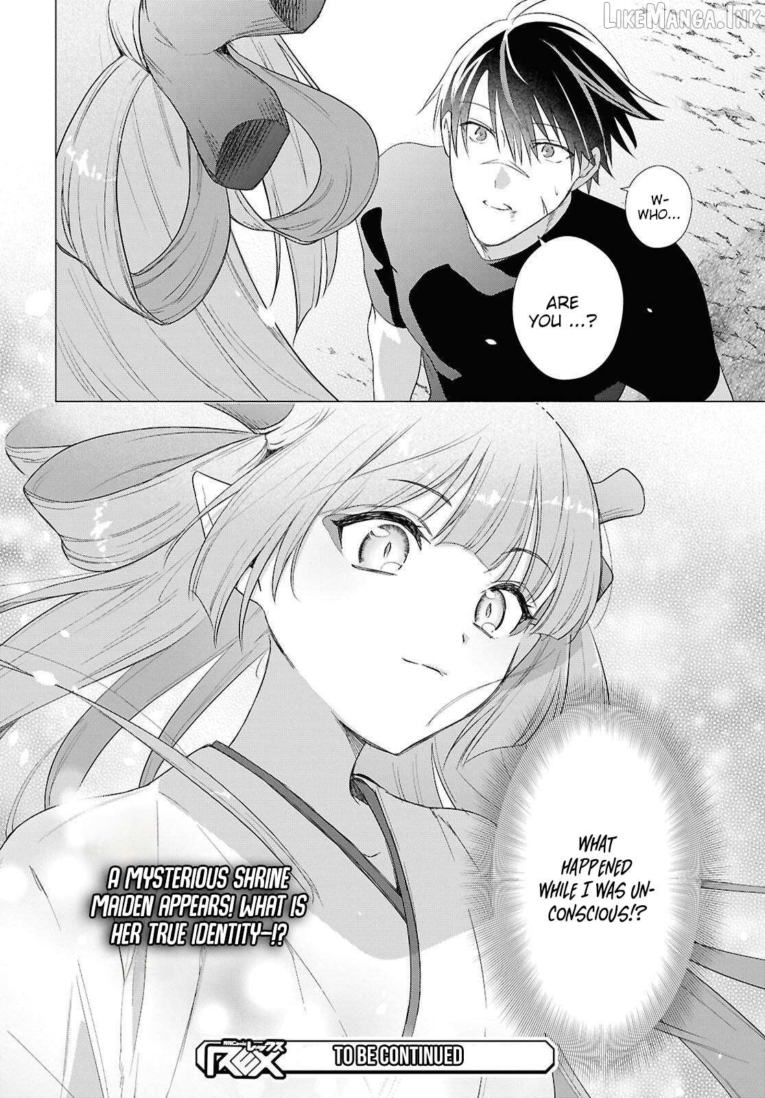 Kabe-yaku nado fuyo to tsuiho sa reta S-kyu boken-sha, (dorei kaiho) sukiru o kushi shite shijo saikyo no kuni-dzukuri Chapter 23 - page 24