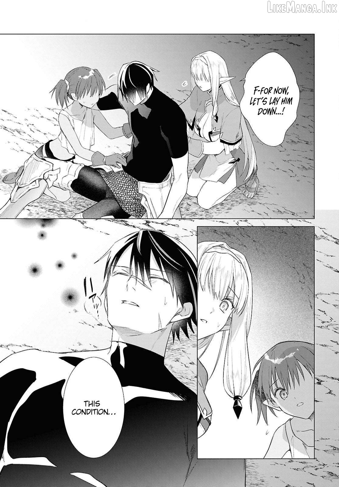 Kabe-yaku nado fuyo to tsuiho sa reta S-kyu boken-sha, (dorei kaiho) sukiru o kushi shite shijo saikyo no kuni-dzukuri Chapter 23 - page 6