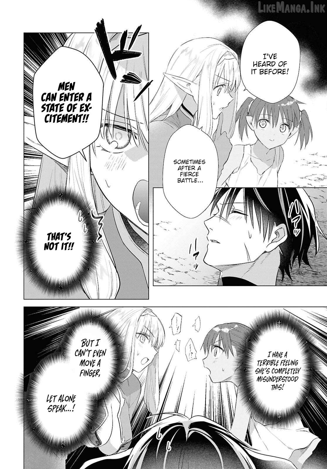 Kabe-yaku nado fuyo to tsuiho sa reta S-kyu boken-sha, (dorei kaiho) sukiru o kushi shite shijo saikyo no kuni-dzukuri Chapter 23 - page 7