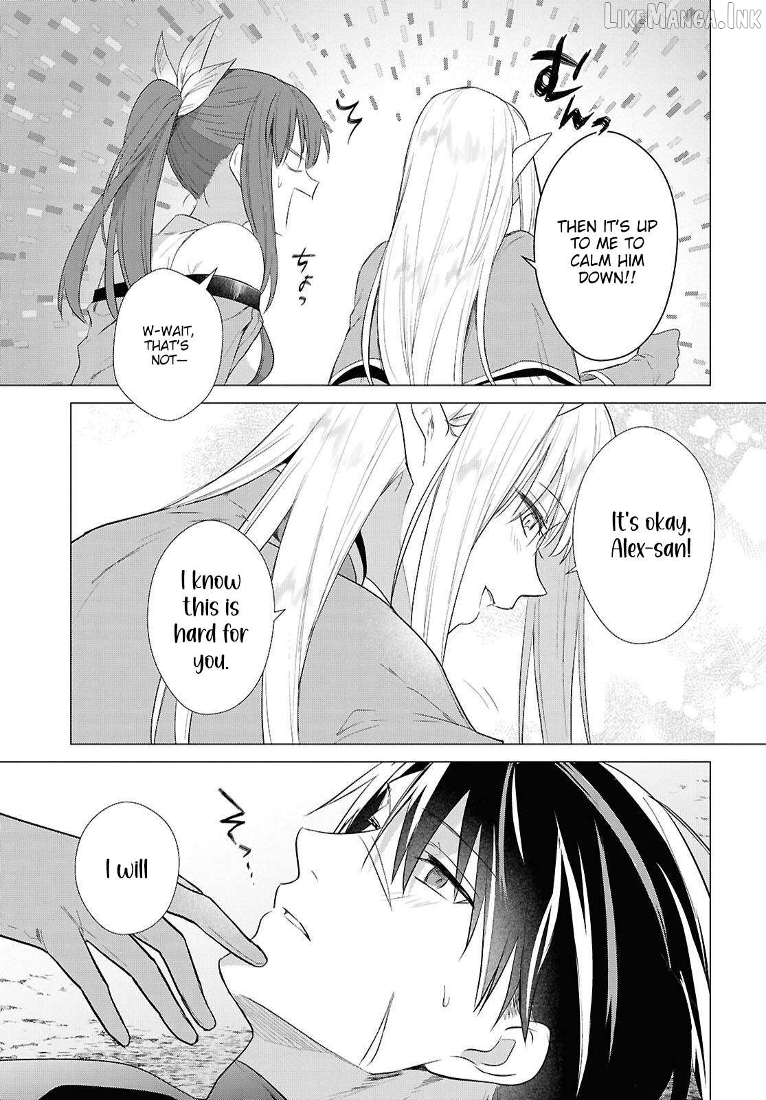 Kabe-yaku nado fuyo to tsuiho sa reta S-kyu boken-sha, (dorei kaiho) sukiru o kushi shite shijo saikyo no kuni-dzukuri Chapter 23 - page 8