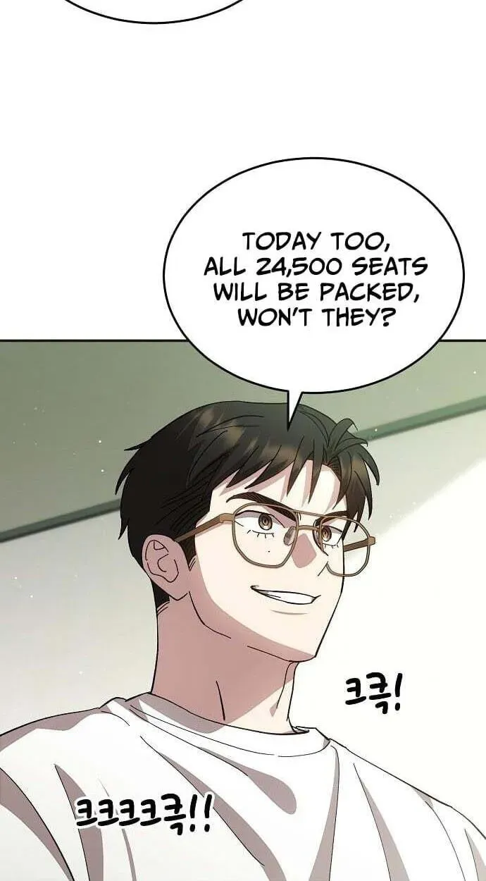 Genius Hitter Hits Fastball Chapter 121 - page 14