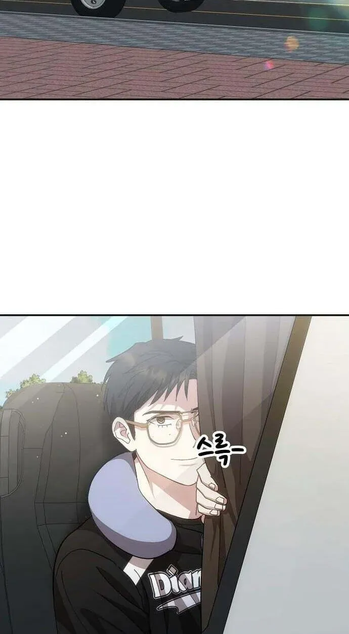 Genius Hitter Hits Fastball Chapter 121 - page 19