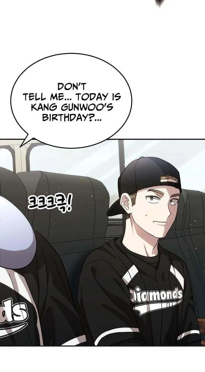 Genius Hitter Hits Fastball Chapter 121 - page 23