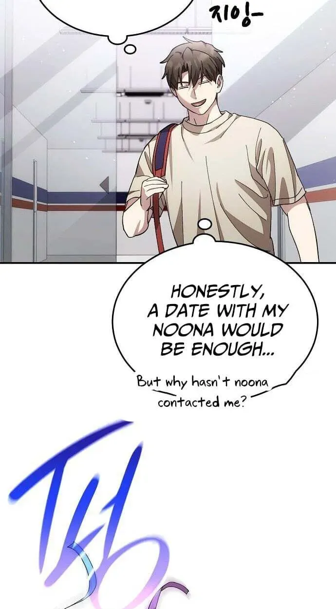 Genius Hitter Hits Fastball Chapter 121 - page 41
