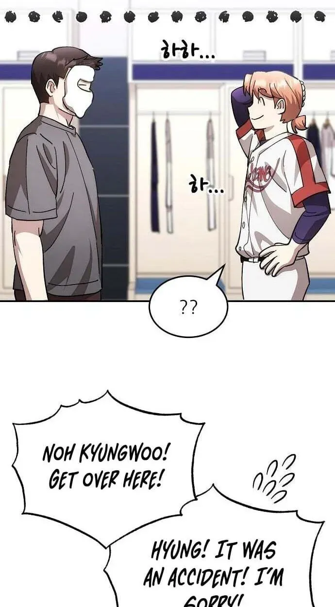 Genius Hitter Hits Fastball Chapter 121 - page 55