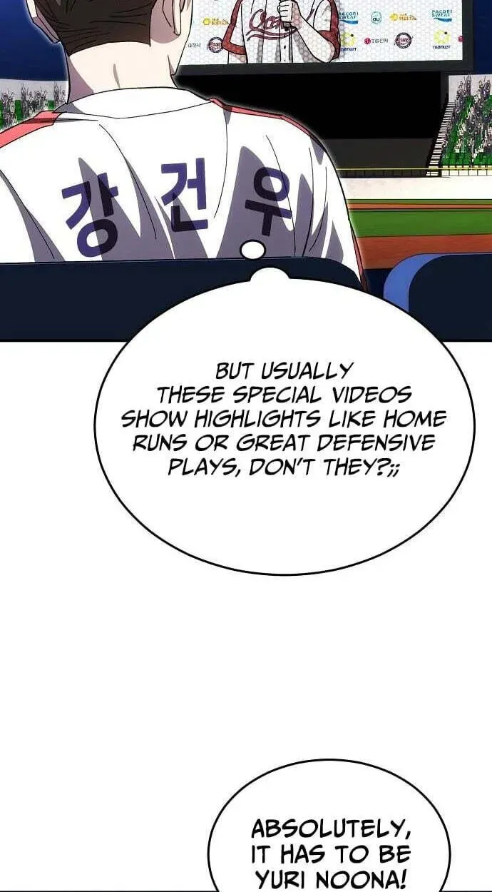 Genius Hitter Hits Fastball Chapter 121 - page 66